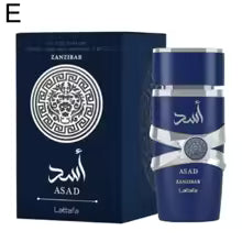 Parfum arabe pour hommes et femmes, parfum longue durée de Dubaï