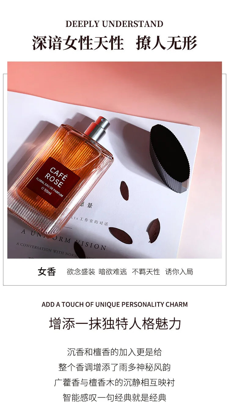 Parfum longue durée pour femmes, rose café, niche légère et luxueuse