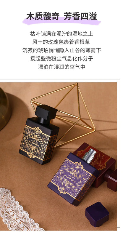 Glory Love Amber – parfum arabe de dubaï pour hommes,