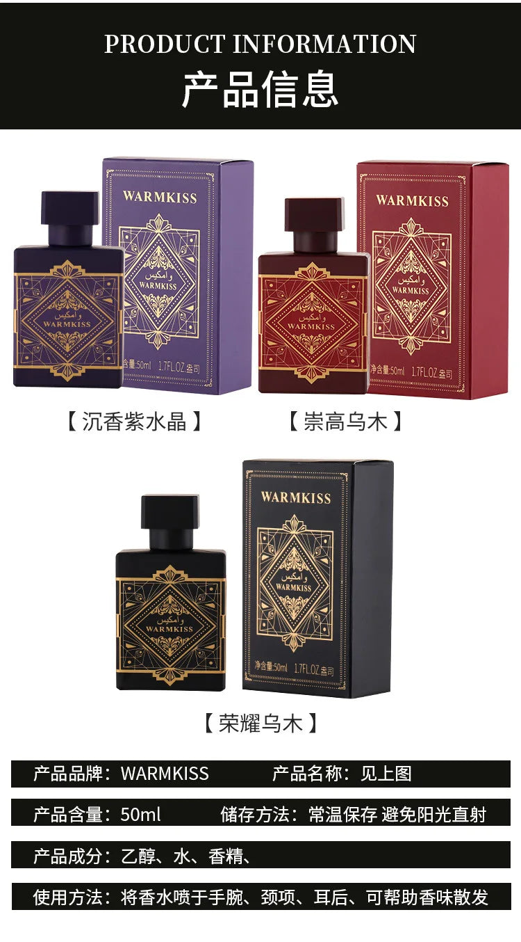 Glory Love Amber – parfum arabe de dubaï pour hommes,