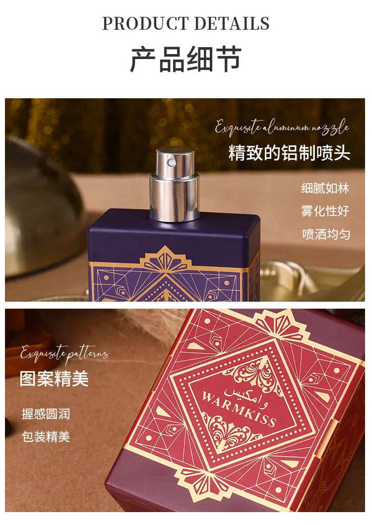 Glory Love Amber – parfum arabe de dubaï pour hommes,