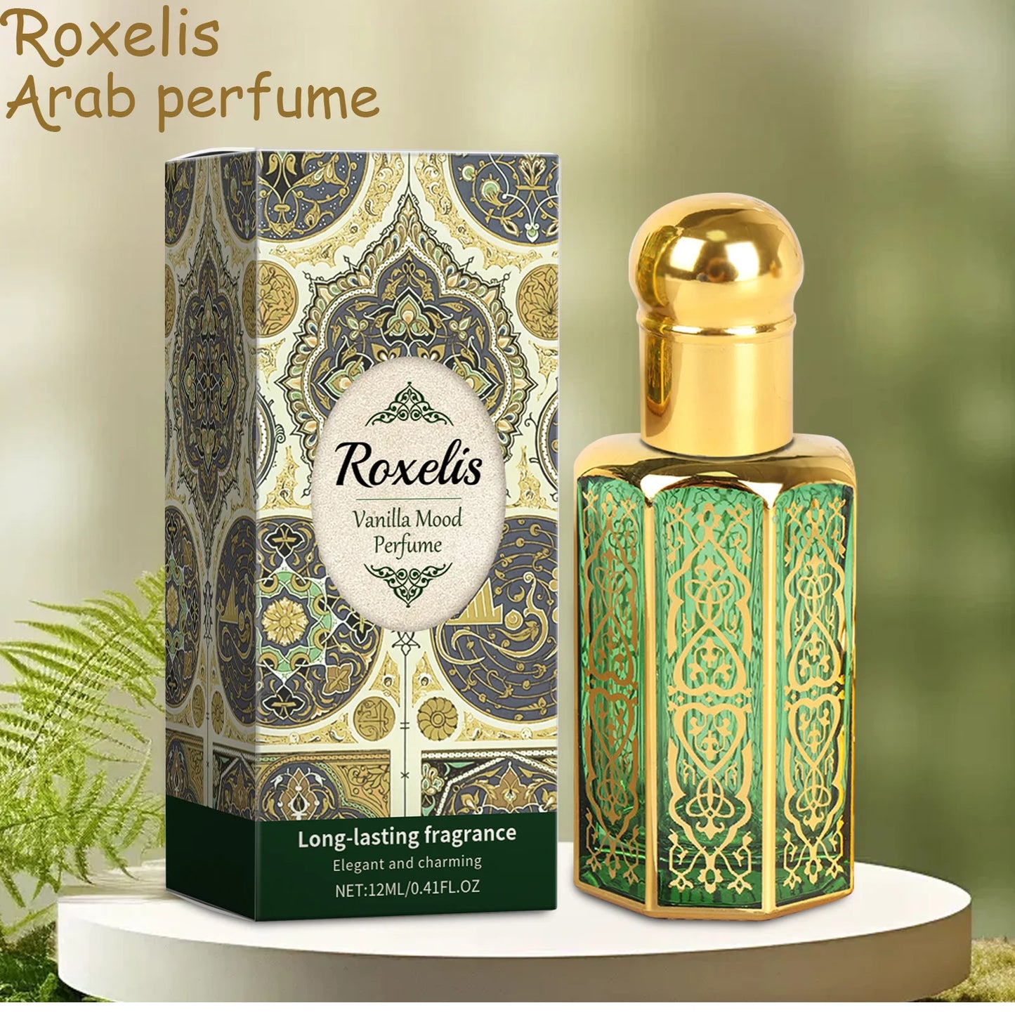 Roxelis Vanille ﻿ la Parfum pour femme, parfum arabe élégant