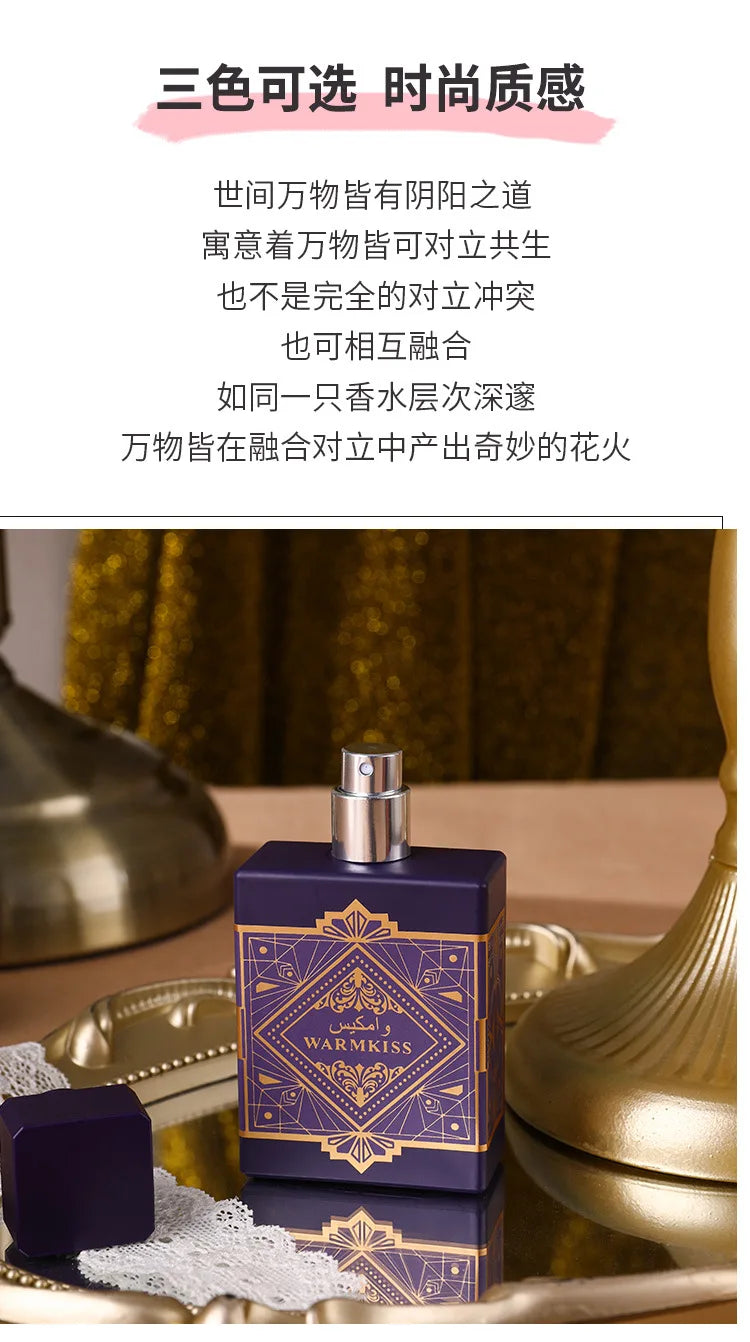 Glory Love Amber – parfum arabe de dubaï pour hommes,