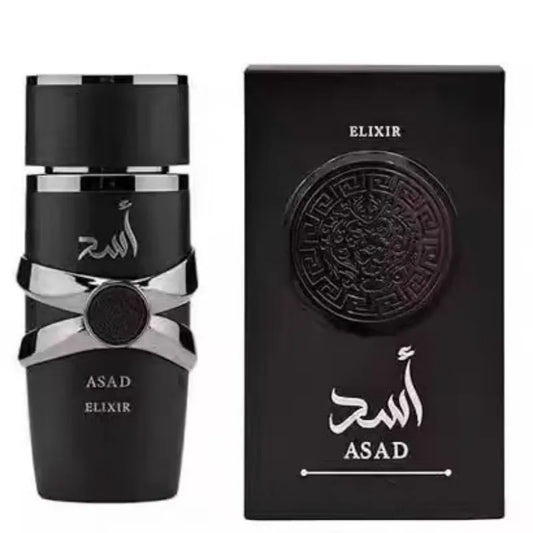 Parfum Lattafa Yara asad 3.4oz EDP pour femmes, parfum longue durée - HalloweenGourmand, Vanille