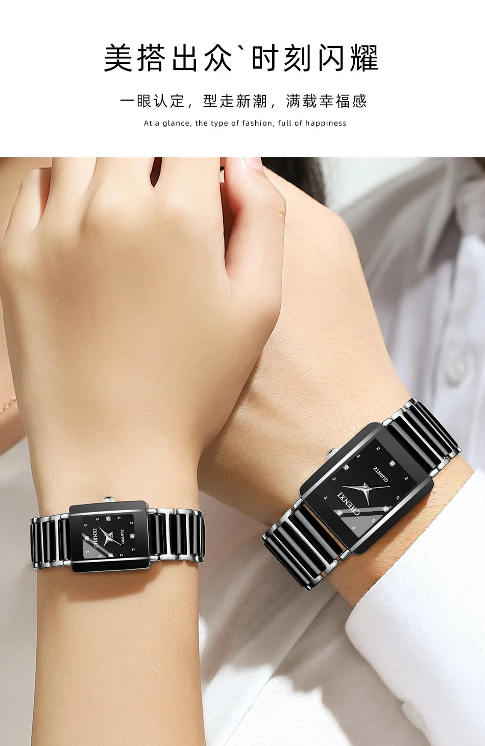 CHENXI 104A Top marque de luxe Couple montre hommes et femmes Imitation bracelet en céramique exquise Date montres relojes para damas