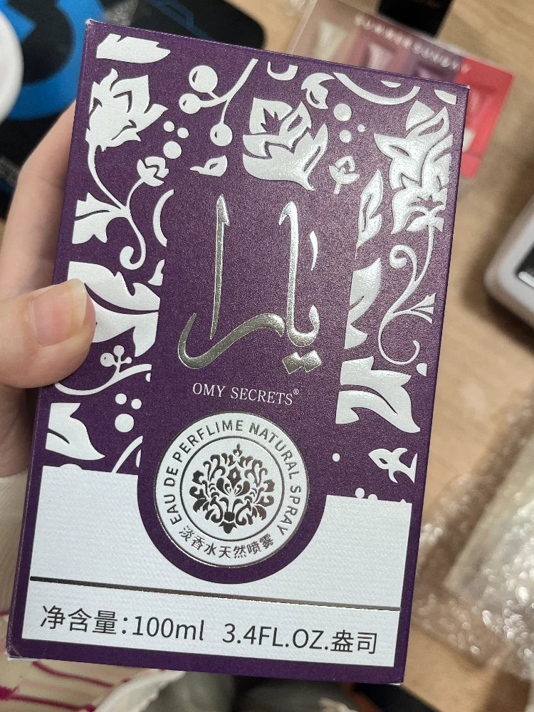 Parfum Secret arabe de marque, Cologne durable pour hommes et femmes,, 100ml