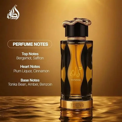 Lattafa Teriaq Parfum aux phéromones intenses 100ML